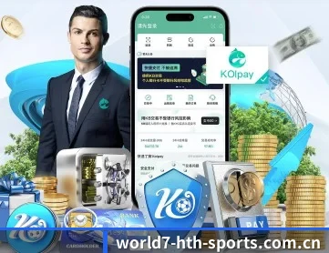 华体会体育在线 APP